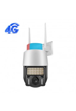 4G камера 3Мп, уличная с LED прожектором, VNI59